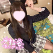 ヒメ日記 2025/11/17 20:22 投稿 うと sexis小山佐野店