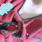 み ね☆業界未経験 出勤しました〜😀 奥さま日記（大洲店）