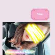 ヒメ日記 2026/04/10 18:58 投稿 み ね☆業界未経験 奥さま日記（大洲店）