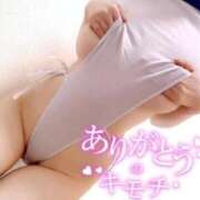 あい 1/29の御礼♡ 半熟ばなな 品川