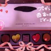 さき ＊昨日のお礼＊ 半熟ばなな 品川