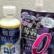 ヒメ日記 2026/04/06 19:57 投稿 すず 半熟ばなな 品川