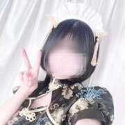 ヒメ日記 2026/01/26 15:17 投稿 れい 半熟ばなな 品川