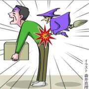 ヒメ日記 2026/04/10 15:47 投稿 りんね 半熟ばなな 品川