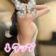 ヒメ日記 2025/11/19 15:38 投稿 かれん 山梨　デリヘル No.1 『Sコレクション』 甲府