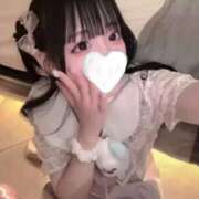 ヒメ日記 2025/11/18 15:45 投稿 えま すぐ舐めたくて学園立川校〜舐めたくてグループ〜