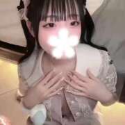 ヒメ日記 2025/11/25 17:35 投稿 えま すぐ舐めたくて学園立川校〜舐めたくてグループ〜