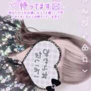 ヒメ日記 2025/11/16 12:00 投稿 ひなた サマンサ 堺店