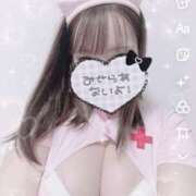 ヒメ日記 2025/11/17 11:35 投稿 ひなた サマンサ 堺店