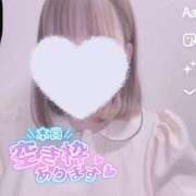 ヒメ日記 2025/11/17 19:00 投稿 ひなた サマンサ 堺店