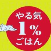 ヒメ日記 2023/11/25 22:03 投稿 えりな 人妻美人館