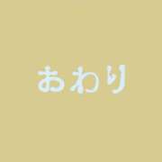 ヒメ日記 2023/12/23 23:41 投稿 えりな 人妻美人館