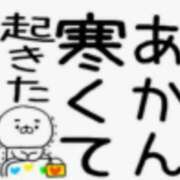 ヒメ日記 2024/01/11 05:17 投稿 えりな 人妻美人館