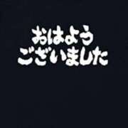 ヒメ日記 2024/04/07 12:06 投稿 えりな 人妻美人館