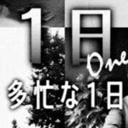 ヒメ日記 2024/04/09 00:43 投稿 えりな 人妻美人館