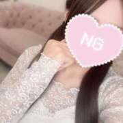 ヒメ日記 2025/11/12 14:44 投稿 みれい★キス好き甘えん坊美少女 渋谷S級素人清楚系デリヘル chloe