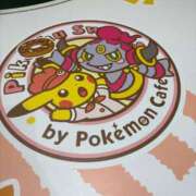 あかね 15日のお礼🫶 柏人妻花壇