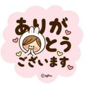あかね 今日のワード♡♡ 柏人妻花壇