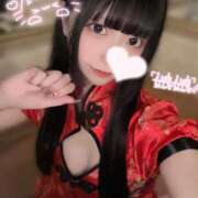 ヒメ日記 2026/01/12 10:30 投稿 モエリ RING