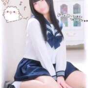 ヒメ日記 2026/01/17 15:30 投稿 モエリ RING