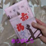 ヒメ日記 2025/04/19 03:20 投稿 かおり 人妻美人館