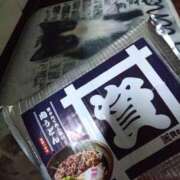 ヒメ日記 2025/05/07 23:34 投稿 かおり 人妻美人館