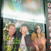ヒメ日記 2025/10/28 20:11 投稿 かおり 人妻美人館