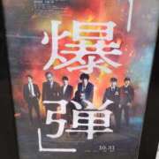 ヒメ日記 2025/11/04 20:00 投稿 かおり 人妻美人館