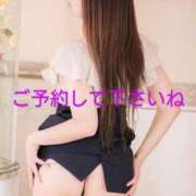 ヒメ日記 2025/12/27 14:56 投稿 かおり 人妻美人館