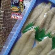 ヒメ日記 2026/01/08 21:00 投稿 かおり 人妻美人館