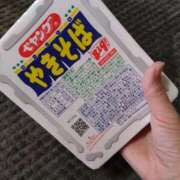 ヒメ日記 2026/01/24 13:05 投稿 かおり 人妻美人館