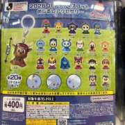 ヒメ日記 2026/01/08 15:51 投稿 みな 松戸角海老根本店