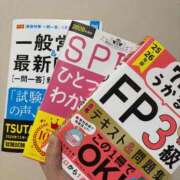 ヒメ日記 2026/01/16 13:41 投稿 みな 松戸角海老根本店