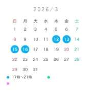 ヒメ日記 2026/02/26 11:41 投稿 みな 松戸角海老根本店