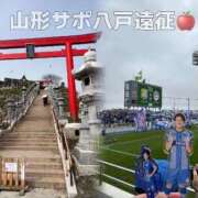 ヒメ日記 2026/04/07 15:02 投稿 みな 松戸角海老根本店