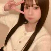 ヒメ日記 2025/12/01 11:36 投稿 あや セグレターリオ