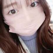 ヒメ日記 2026/02/07 09:20 投稿 なつき 大阪はまちゃん日本橋店