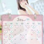 ヒメ日記 2026/02/28 15:10 投稿 なつき 大阪はまちゃん日本橋店