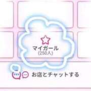 ヒメ日記 2026/03/03 18:50 投稿 なつき 大阪はまちゃん日本橋店