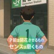 ヒメ日記 2025/11/17 10:12 投稿 あけみ 熟女デリヘル倶楽部