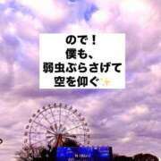 ヒメ日記 2025/11/17 10:51 投稿 あけみ 熟女デリヘル倶楽部