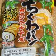 ヒメ日記 2025/12/01 10:02 投稿 あけみ 熟女デリヘル倶楽部