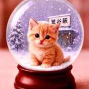 ヒメ日記 2025/12/08 15:10 投稿 あけみ 熟女デリヘル倶楽部