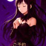 ヒメ日記 2025/12/21 22:08 投稿 あけみ 熟女デリヘル倶楽部