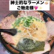 ヒメ日記 2026/01/02 23:13 投稿 あけみ 熟女デリヘル倶楽部