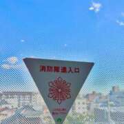 ヒメ日記 2026/01/11 13:09 投稿 あけみ 熟女デリヘル倶楽部