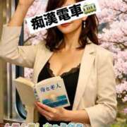 あけみ チンポオッパッピー‼️ 熟女デリヘル倶楽部