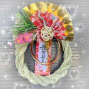 ヒメ日記 2025/12/31 14:52 投稿 みく スピード京橋店