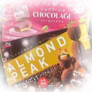 ヒメ日記 2026/01/21 22:02 投稿 みく スピード京橋店