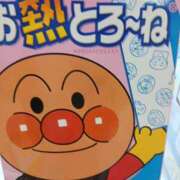 ヒメ日記 2026/01/10 09:26 投稿 まき 華椿（YESグループヨコハマ）